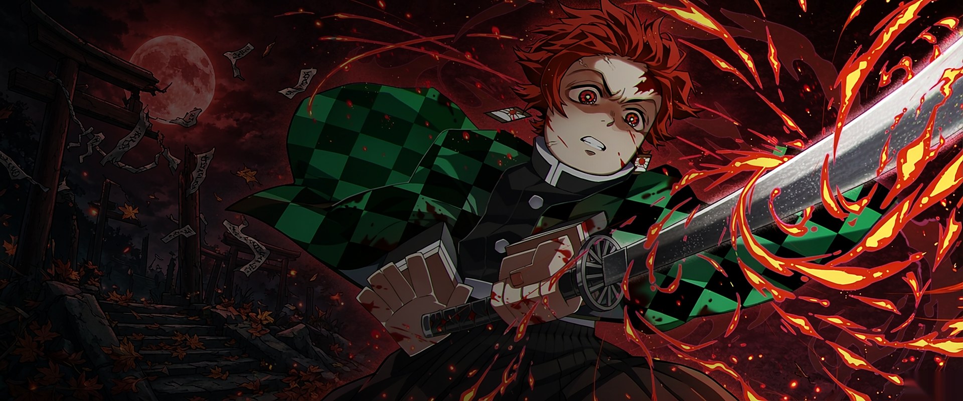 Demon Blade code  reward preview